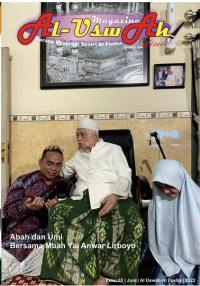 Image of AL USWAH EDISI 55