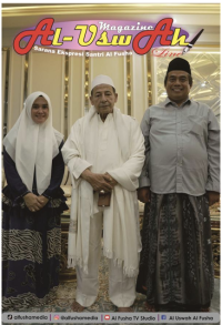 Image of AL USWAH EDISI 70