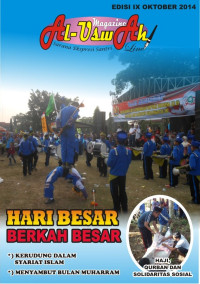 Image of AL USWAH EDISI 9